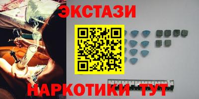 ешки Пенза