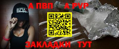 дистиллят марихуана Первоуральск