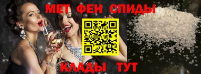 ешки Пенза