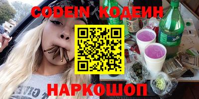 дистиллят марихуана Первоуральск