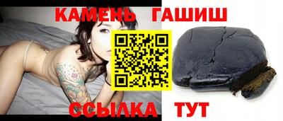 дживик Партизанск