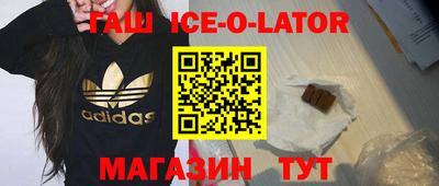 дживик Партизанск