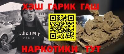 дистиллят марихуана Первоуральск