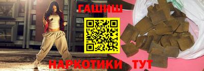 ешки Пенза