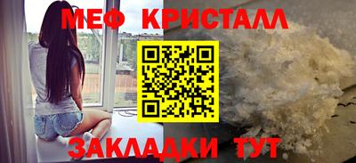 дистиллят марихуана Первоуральск