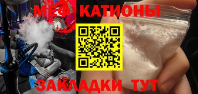 ешки Пенза