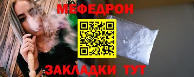 дистиллят марихуана Первоуральск