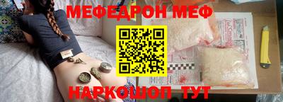дживик Партизанск