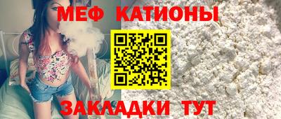 дживик Партизанск
