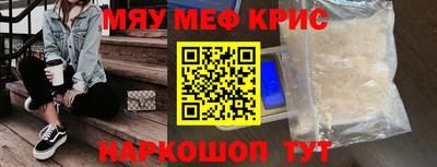 дживик Партизанск